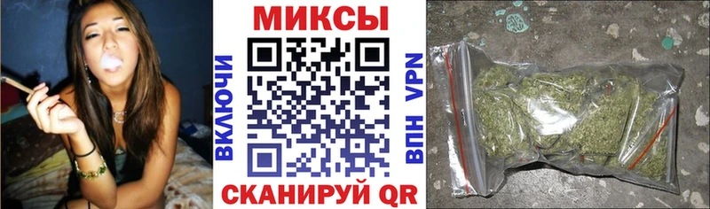 мориарти Telegram  МЕГА   Иноземцево  БУТИРАТ вода 