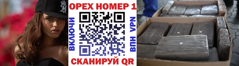 KRAKEN как зайти  Иноземцево  Cocaine Перу 