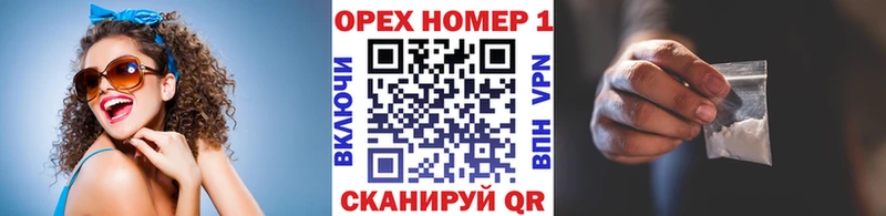 Cocaine 99% Иноземцево