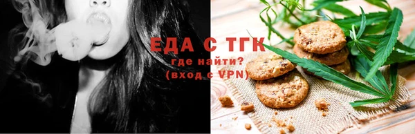 jwh Богородицк