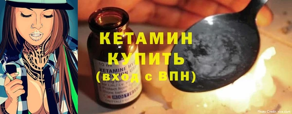 кокаин перу Богданович
