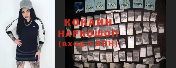jwh Богородицк