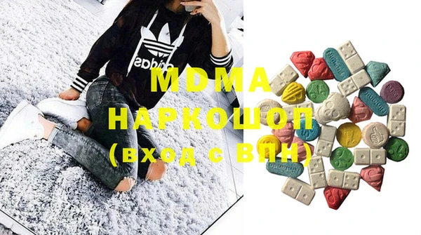 jwh Богородицк
