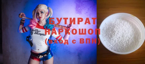 кокаин перу Богданович
