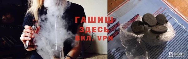 jwh Богородицк