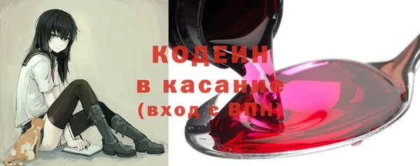 jwh Богородицк