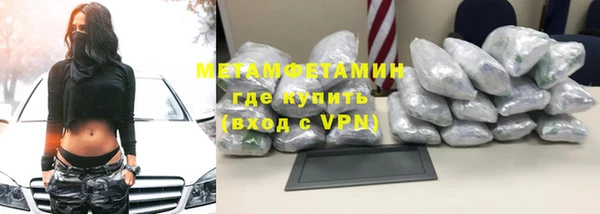 кокаин перу Богданович