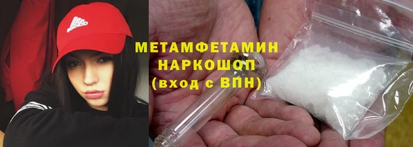jwh Богородицк