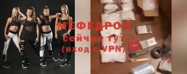 jwh Белоозёрский