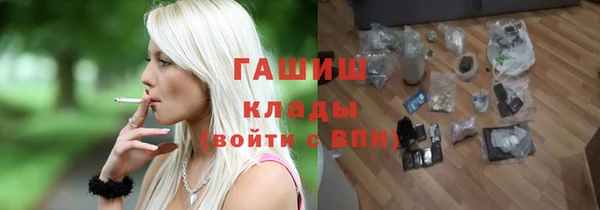кокаин перу Богданович