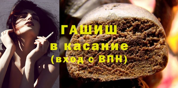 jwh Богородицк