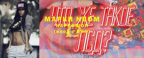 jwh Богородицк