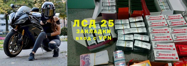 jwh Богородицк