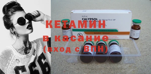 кокаин перу Богданович