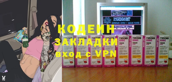 jwh Богородицк