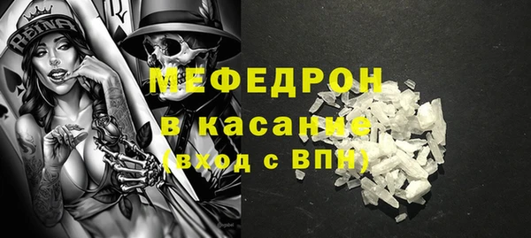 jwh Богородицк