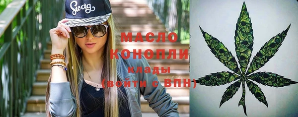 кокаин перу Богданович