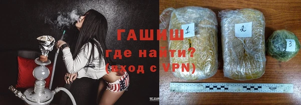 кокаин перу Богданович