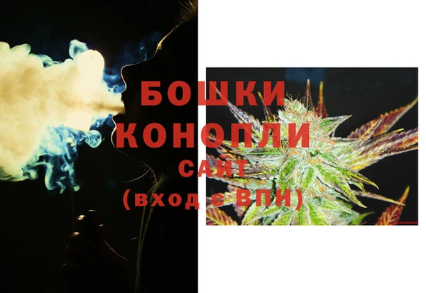 jwh Богородицк