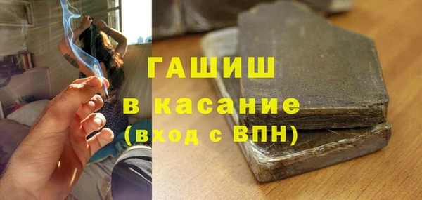 кокаин перу Богданович