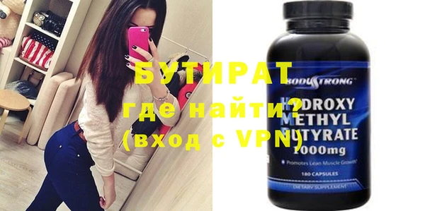 кокаин перу Богданович